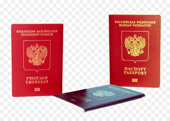 прописка в Ливны